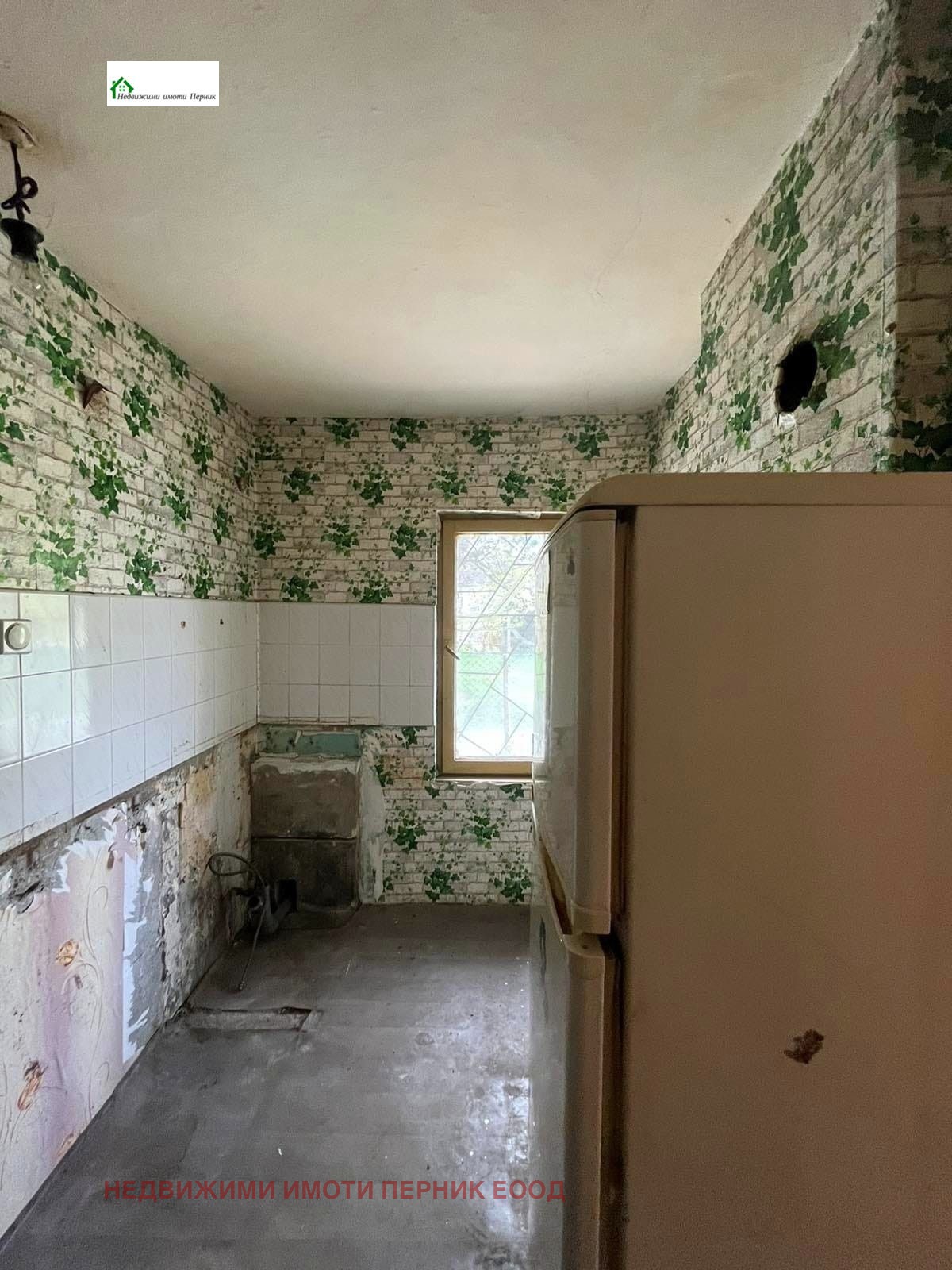 ������� ���� | Imot.bg � ����������� 9