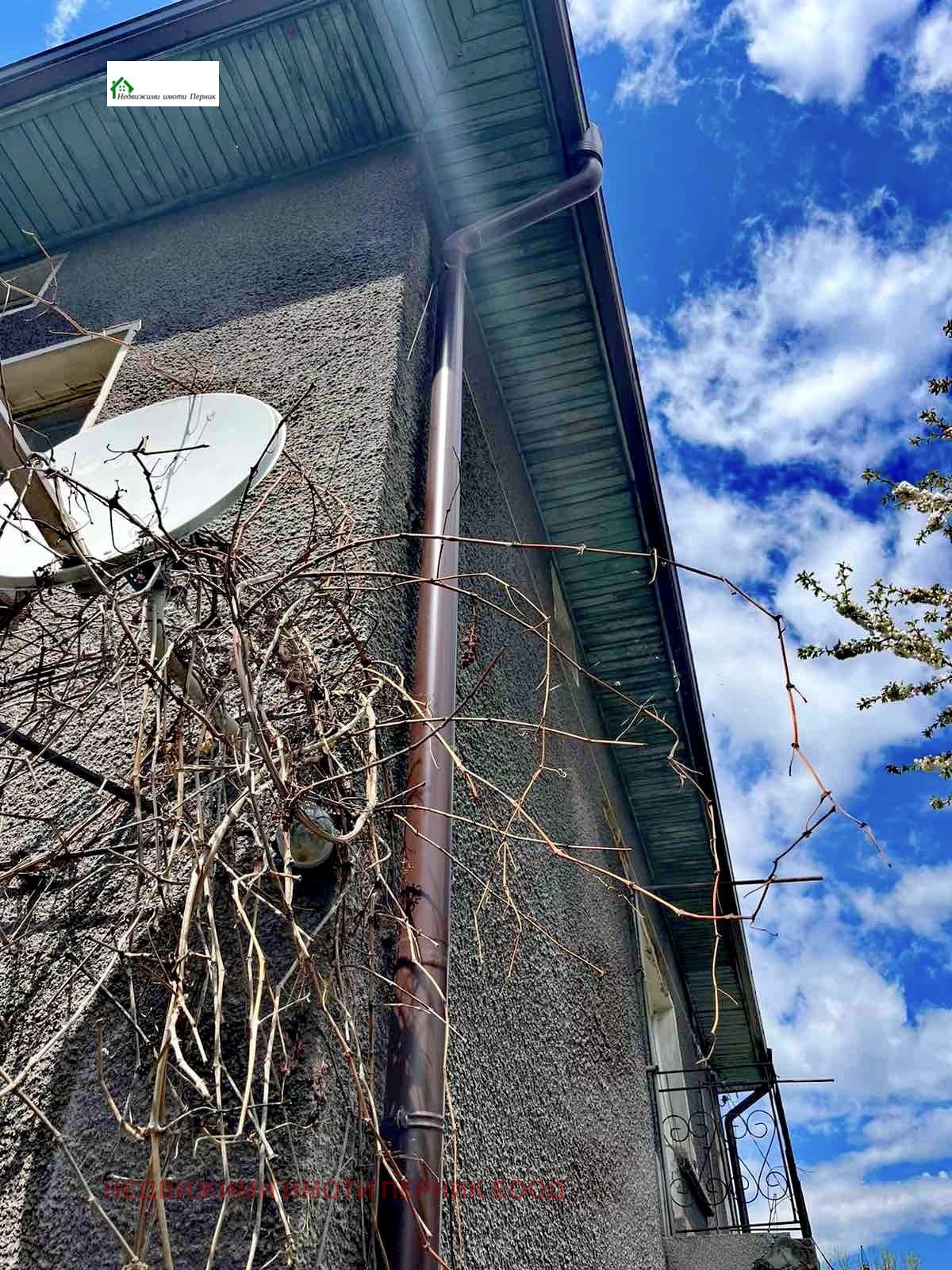 ������� ���� | Imot.bg � ����������� 4