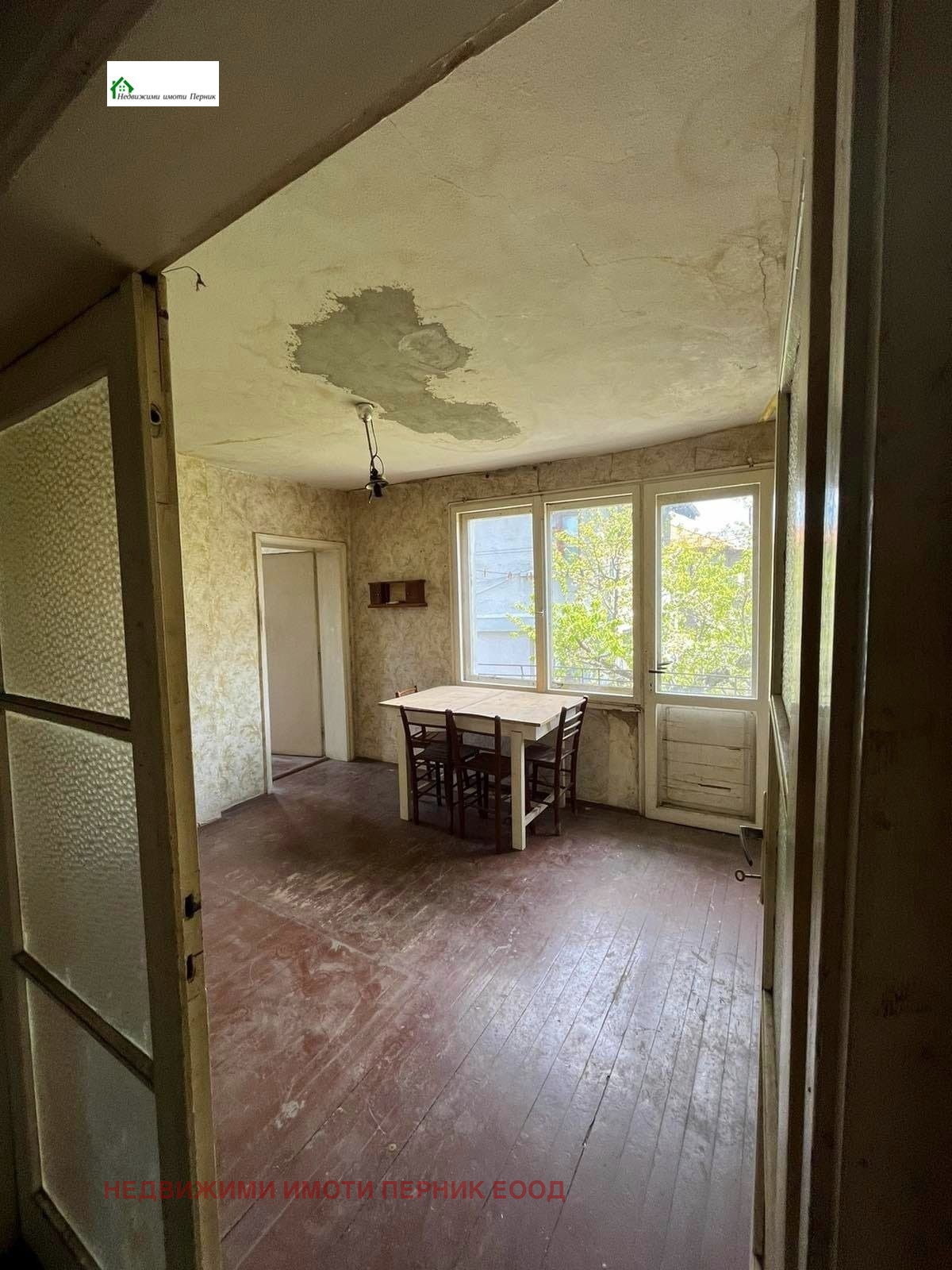 ������� ���� | Imot.bg � ����������� 7