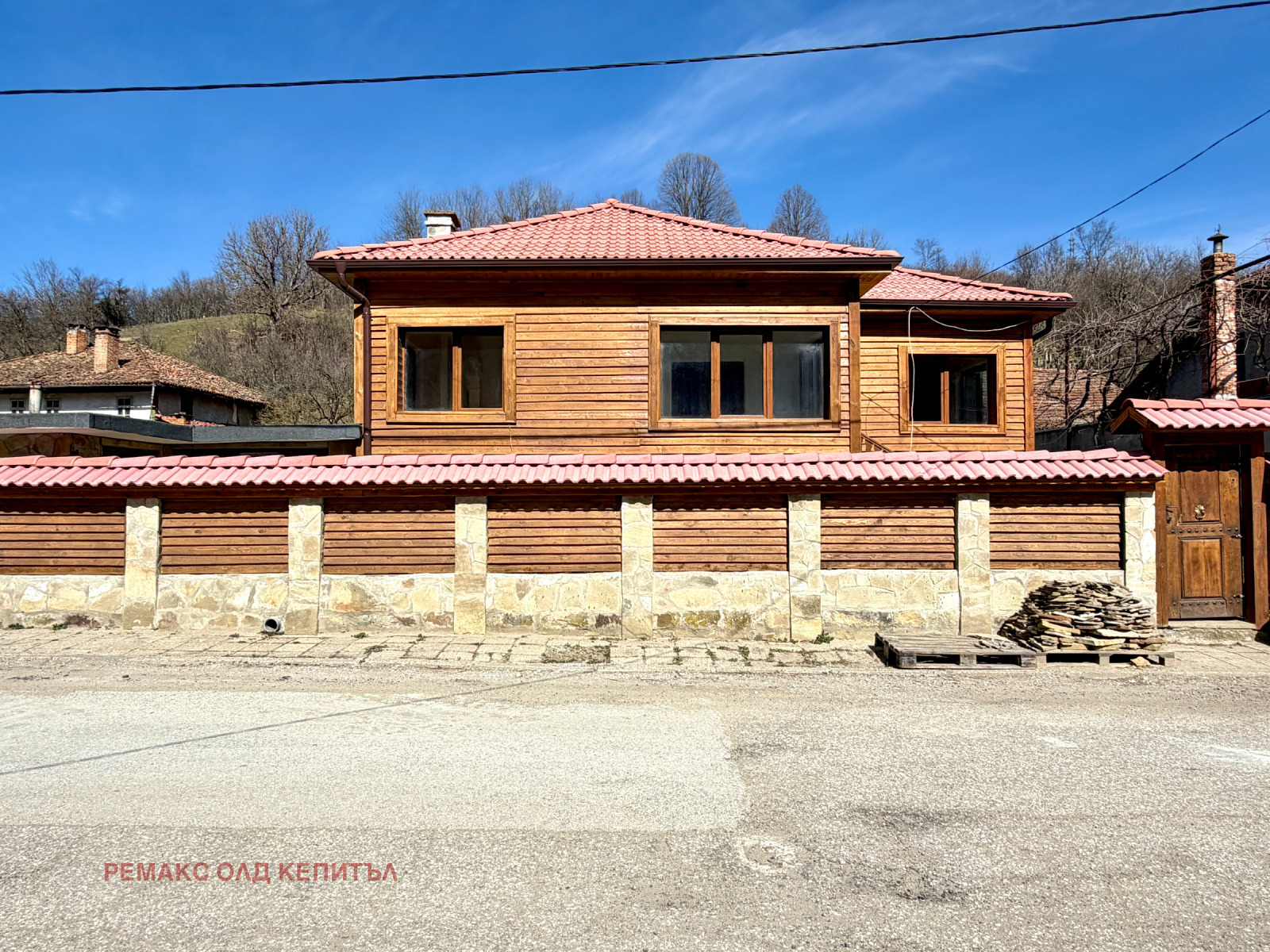 ������� ���� | Imot.bg � ����������� 1