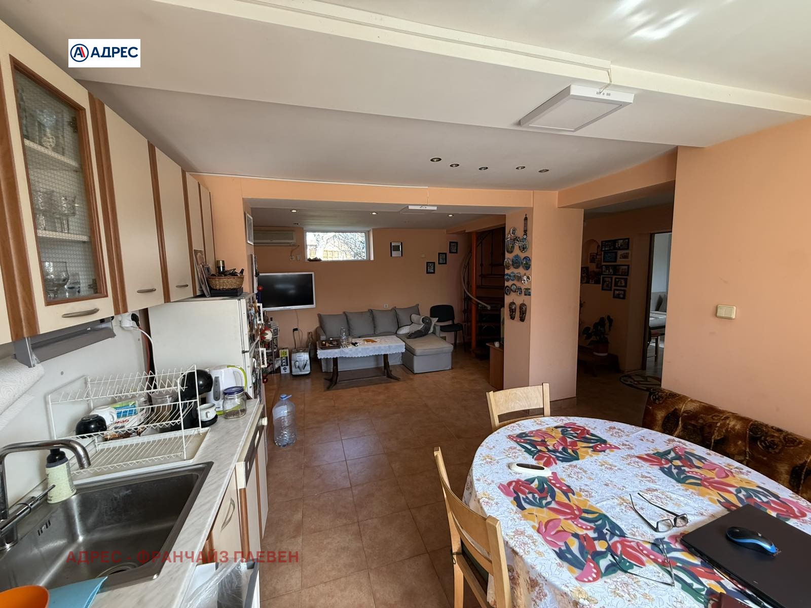 ������� ���� | Imot.bg � ����������� 9
