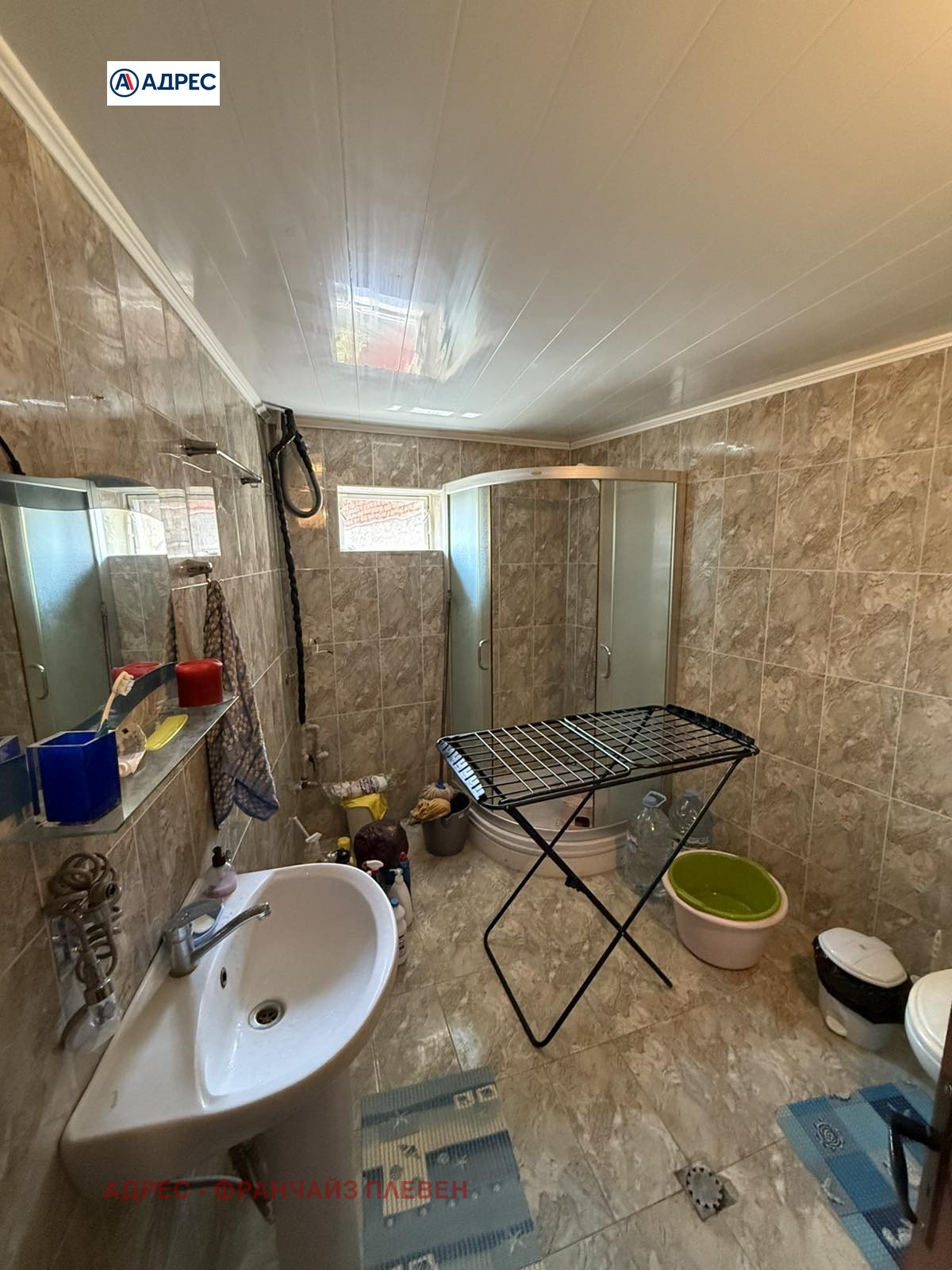 ������� ���� | Imot.bg � ����������� 11