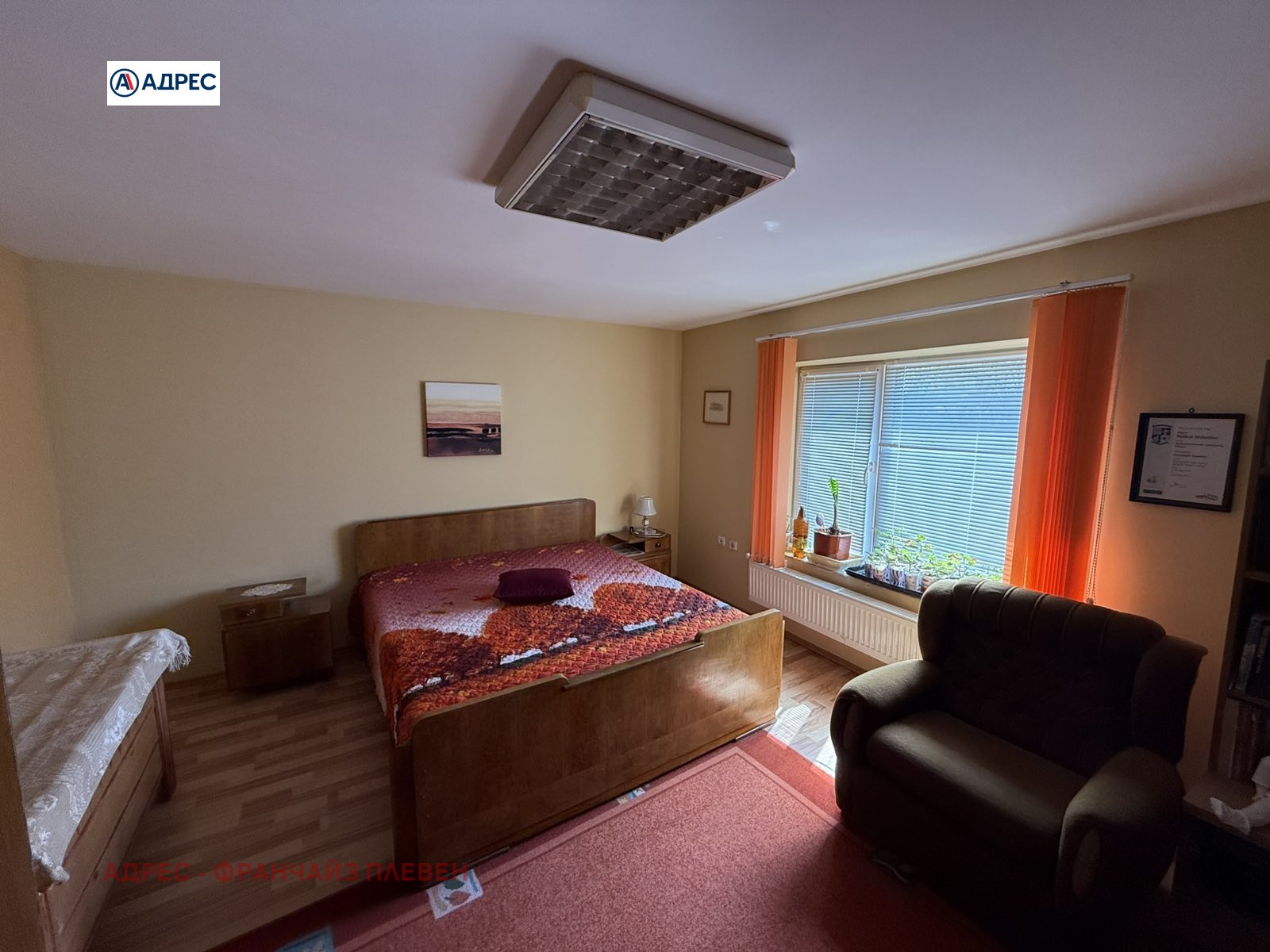 ������� ���� | Imot.bg � ����������� 14