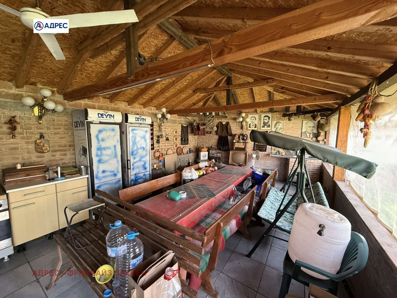 ������� ���� | Imot.bg � ����������� 17