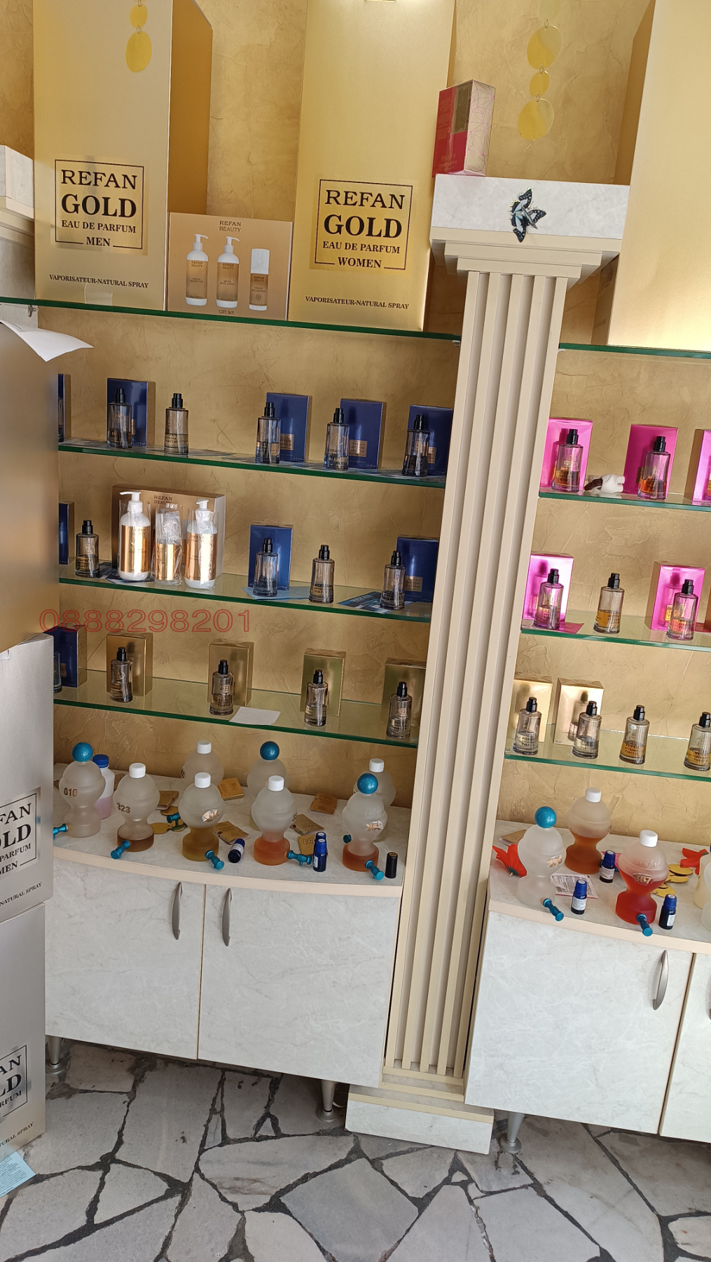 ������� ������� | Imot.bg � ����������� 2