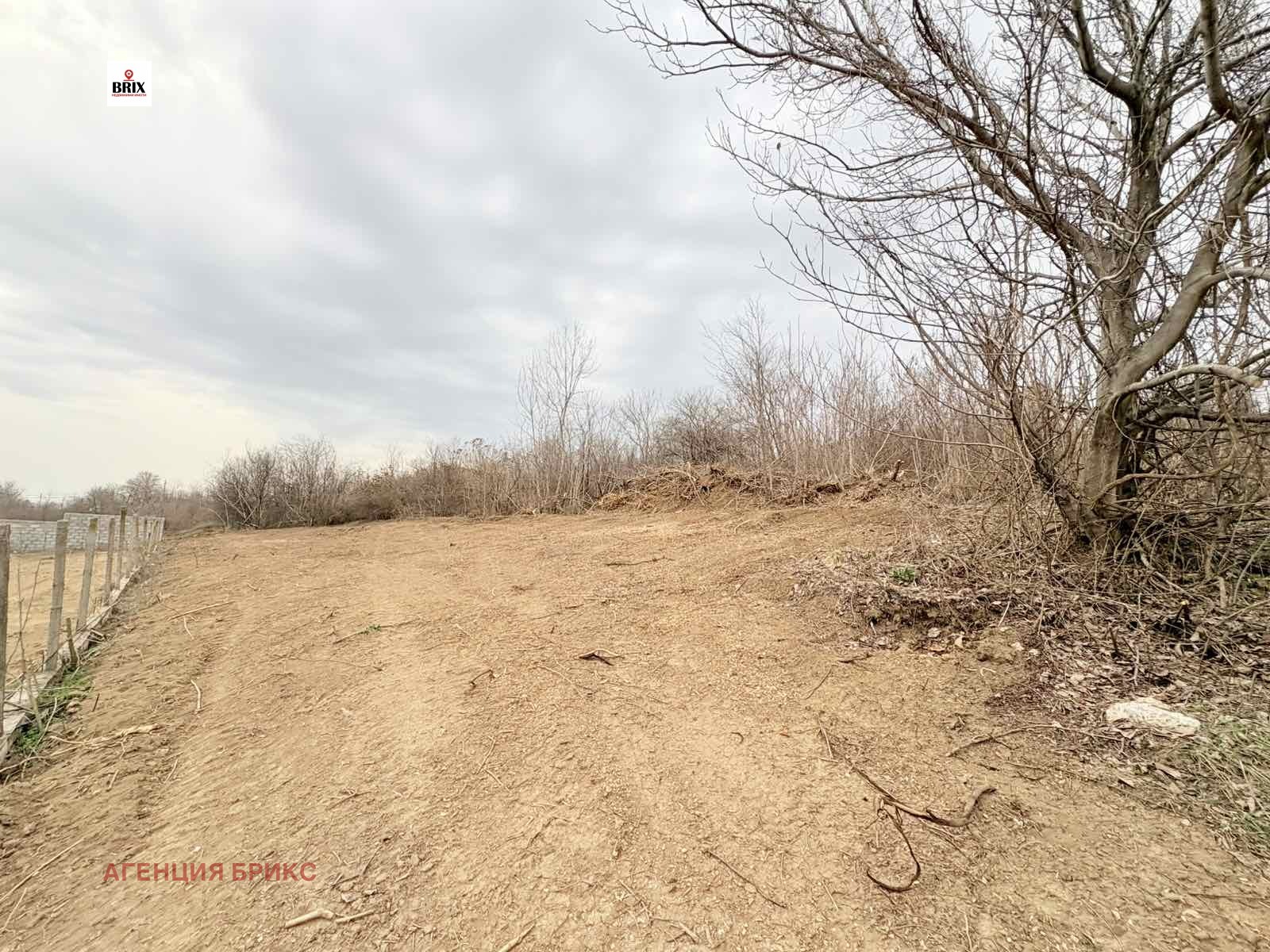 Продава ПАРЦЕЛ | Imot.bg — изображение 2