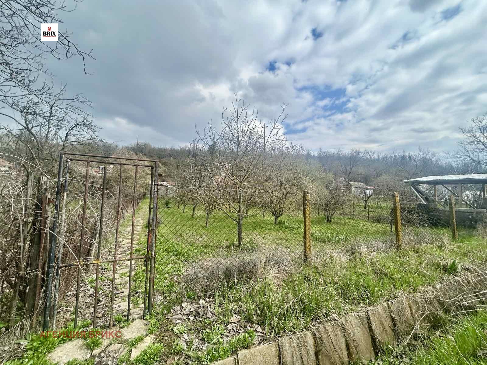 ������� ������ | Imot.bg � ����������� 4