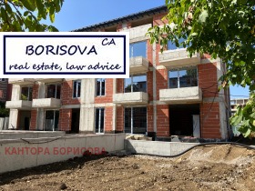 Продажба на имоти в Витоша, град София — страница 18 - изображение 18 
