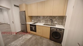1 quarto Izgrev, Sofia