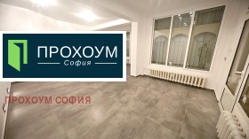  2- | Imot.bg    7