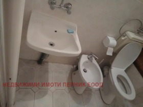  2- | Imot.bg    8