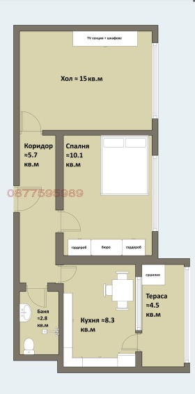 ������� 2-����� | Imot.bg � ����� ������ 16