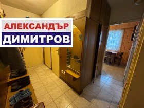 ������� 2-����� | Imot.bg � ����� ������ 6