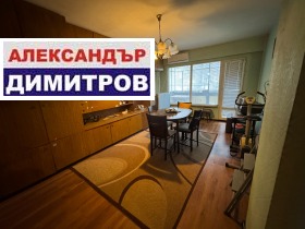 ����� ������� 2-�����,���� ����, ������ 1