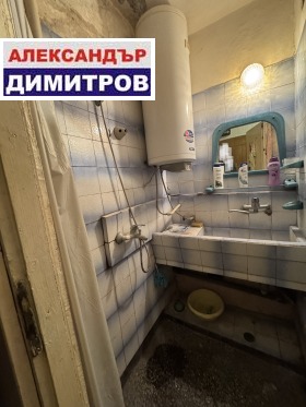 ������� 2-����� | Imot.bg � ����� ������ 7