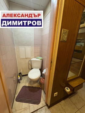 ������� 2-����� | Imot.bg � ����� ������ 8