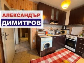 ����� ������� 2-�����,���� ����, ������ 1