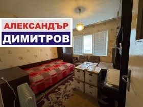 ������� 2-����� | Imot.bg � ����� ������ 5