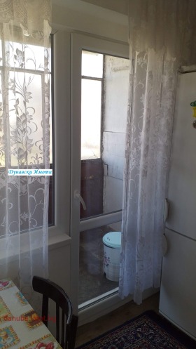 ������� 2-����� | Imot.bg � ����� ������ 6