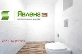 ������� 3-����� | Imot.bg � ����� ������ 5