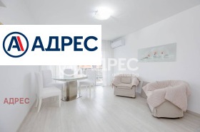 ������� 3-����� | Imot.bg � ����� ������ 7