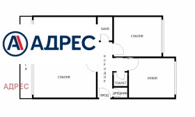 ������� 3-����� | Imot.bg � ����� ������ 4