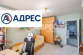 ������� 3-����� | Imot.bg � ����� ������ 12