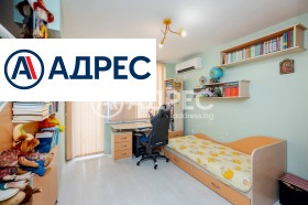 ������� 3-����� | Imot.bg � ����� ������ 10