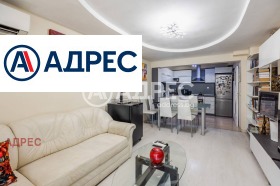 ������� 3-����� | Imot.bg � ����� ������ 4