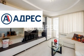 ������� 3-����� | Imot.bg � ����� ������ 5