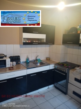 ������� ���������� | Imot.bg � ����� ������ 16