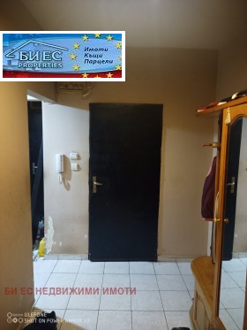 ������� ���������� | Imot.bg � ����� ������ 15