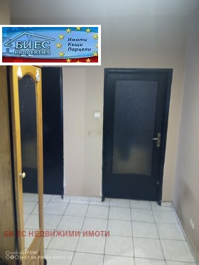 ������� ���������� | Imot.bg � ����� ������ 9