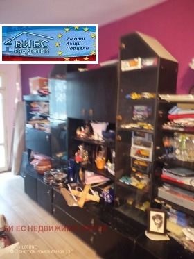 ������� ���������� | Imot.bg � ����� ������ 8