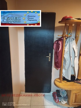 ������� ���������� | Imot.bg � ����� ������ 10