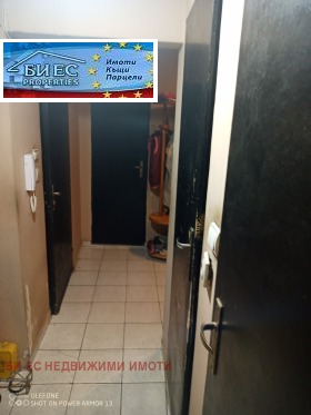 ������� ���������� | Imot.bg � ����� ������ 6