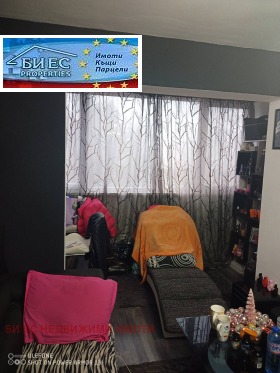 ������� ���������� | Imot.bg � ����� ������ 7