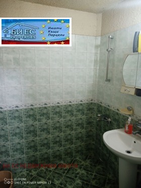 ������� ���������� | Imot.bg � ����� ������ 13