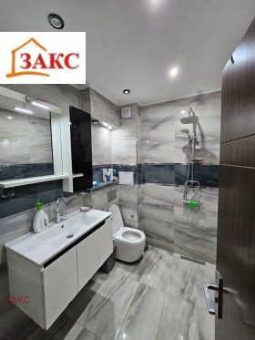 ������� ���������� | Imot.bg � ����� ������ 11