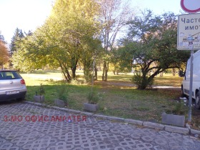 ������� ���� | Imot.bg � ����� ������ 11