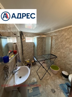 ������� ���� | Imot.bg � ����� ������ 11
