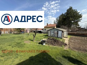 ������� ���� | Imot.bg � ����� ������ 3