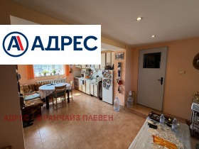 ������� ���� | Imot.bg � ����� ������ 8