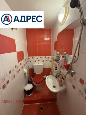 ������� ���� | Imot.bg � ����� ������ 16