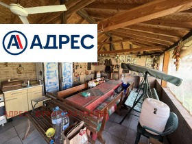 ������� ���� | Imot.bg � ����� ������ 17