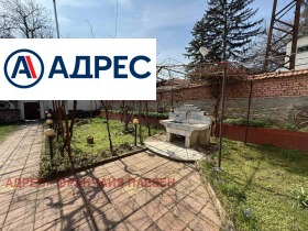 ������� ���� | Imot.bg � ����� ������ 2