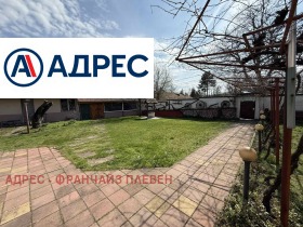 ������� ���� | Imot.bg � ����� ������ 4