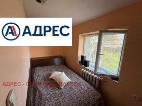 ������� ���� | Imot.bg � ����� ������ 15