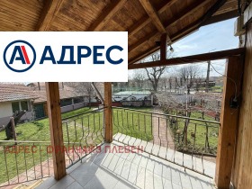 ������� ���� | Imot.bg � ����� ������ 6