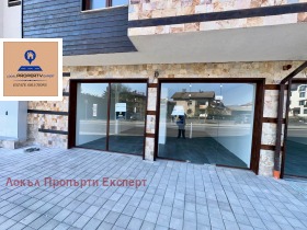 Продажба на имоти в гр. Банско, област Благоевград — страница 56 - изображение 8 